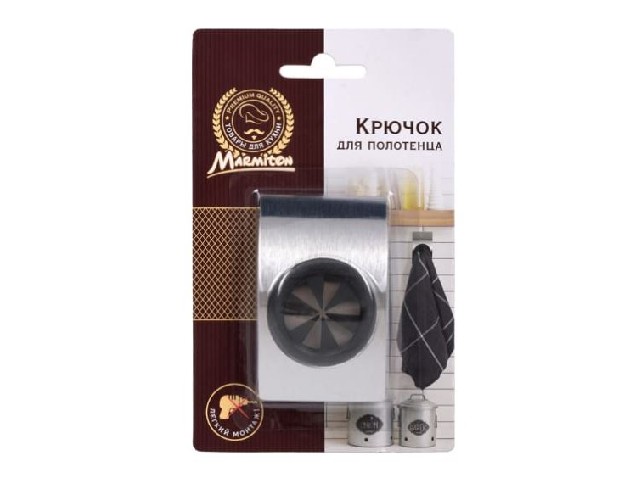 Крючок на клеевой основе, нержавеющая сталь, 8*5 см MARMITON /240/20